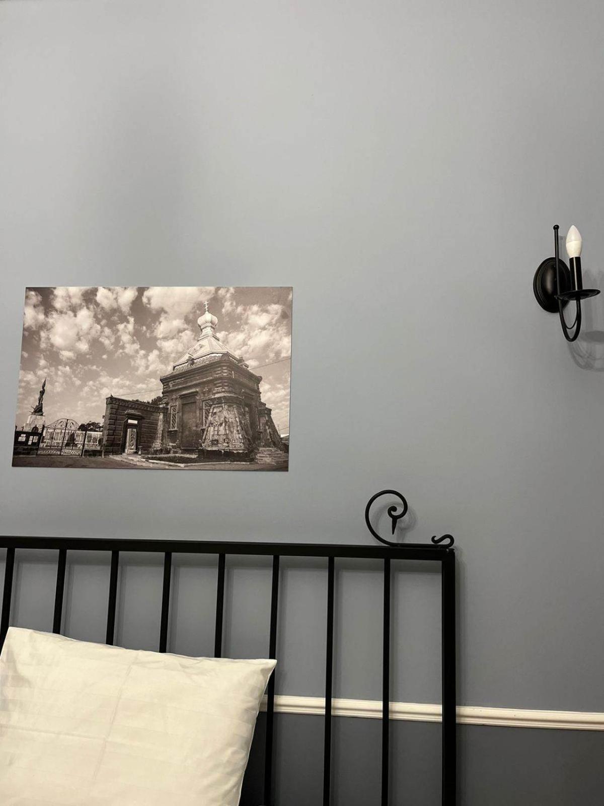 Nur Guest House