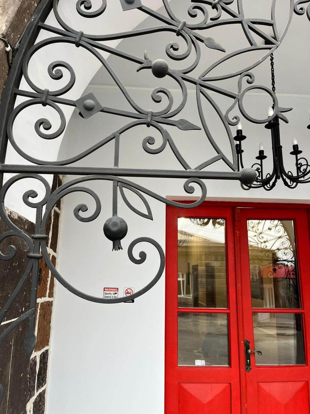 Nur Guest House