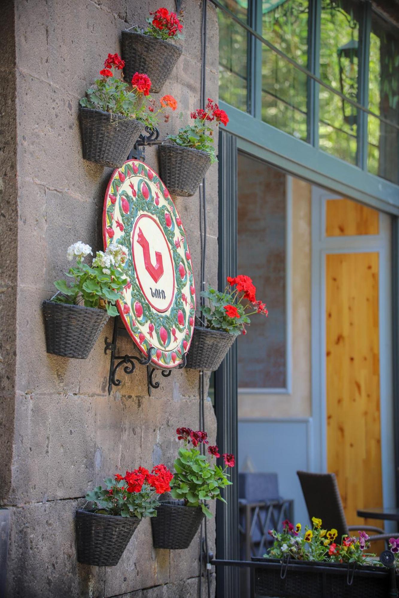 Nur Guest House