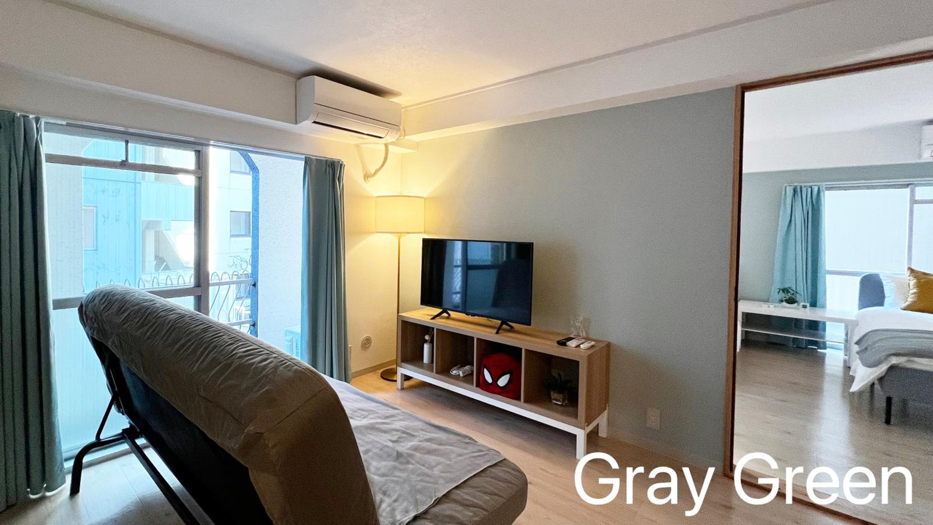 Maison Milano Nakatsu Apartment