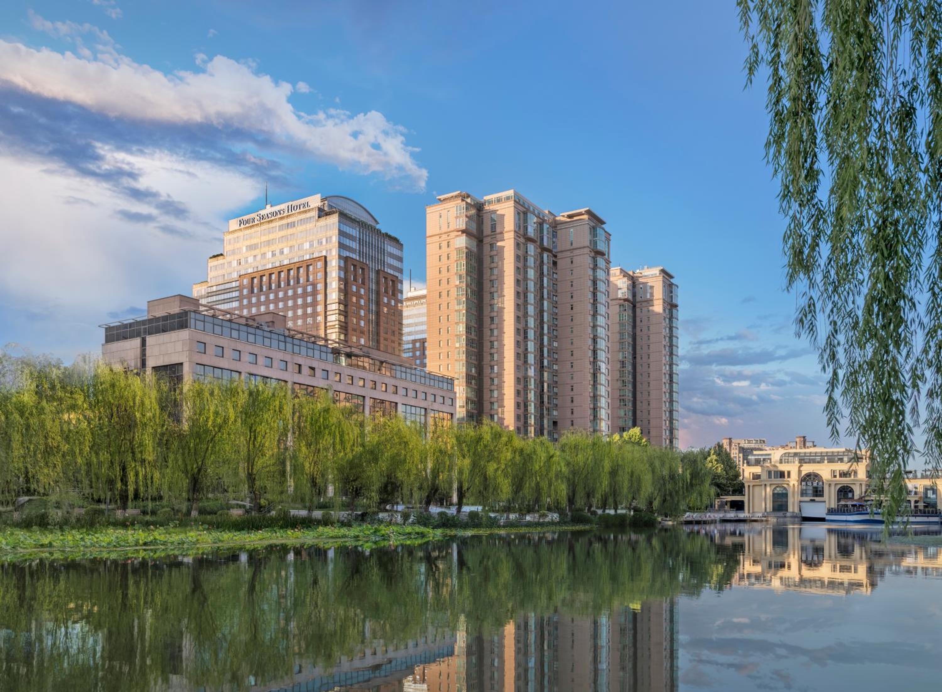 Four Seasons Hotel Beijing 1