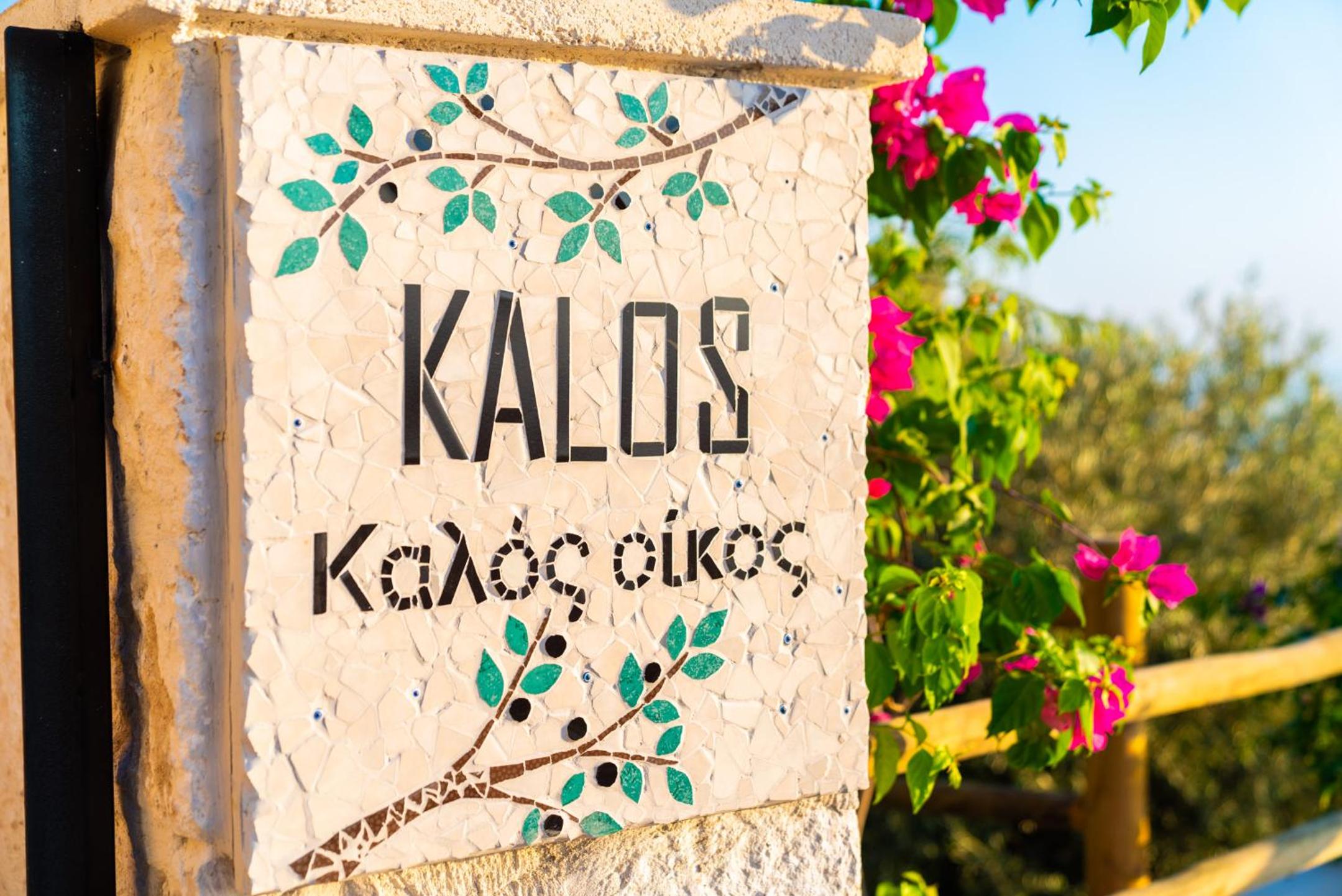 Villa Kalos - Deluxe Holiday Villa - KALKAN ANTALYA