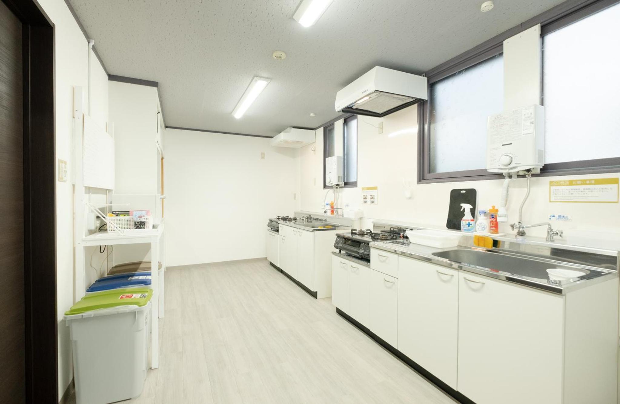 Guest House Matsuyoshi