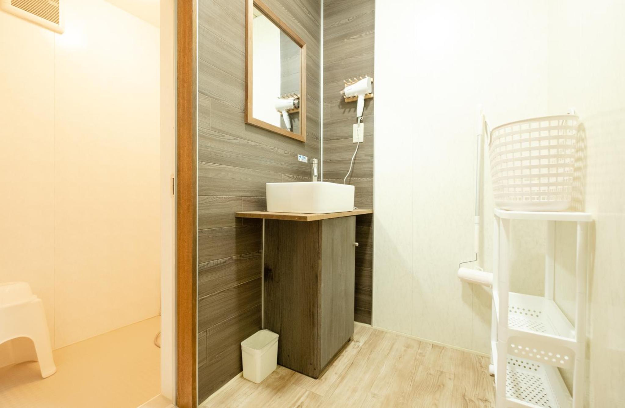 Guest House Matsuyoshi