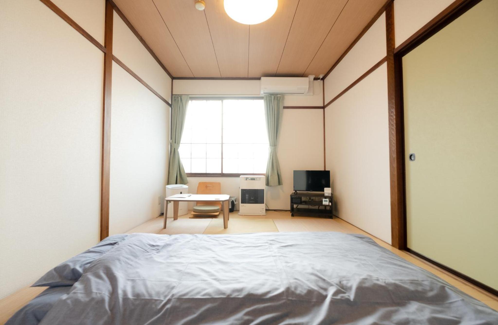 Guest House Matsuyoshi