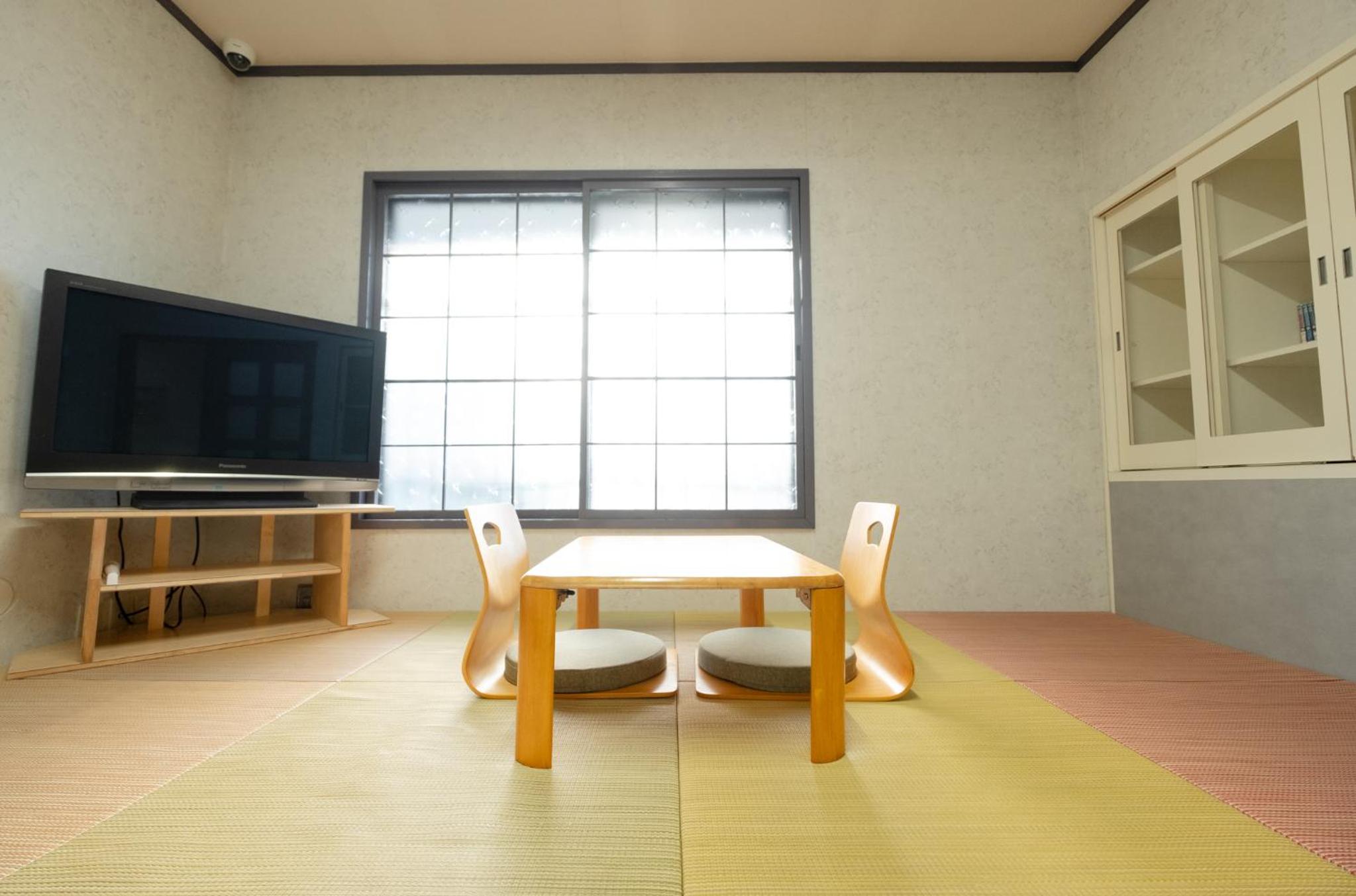 Guest House Matsuyoshi