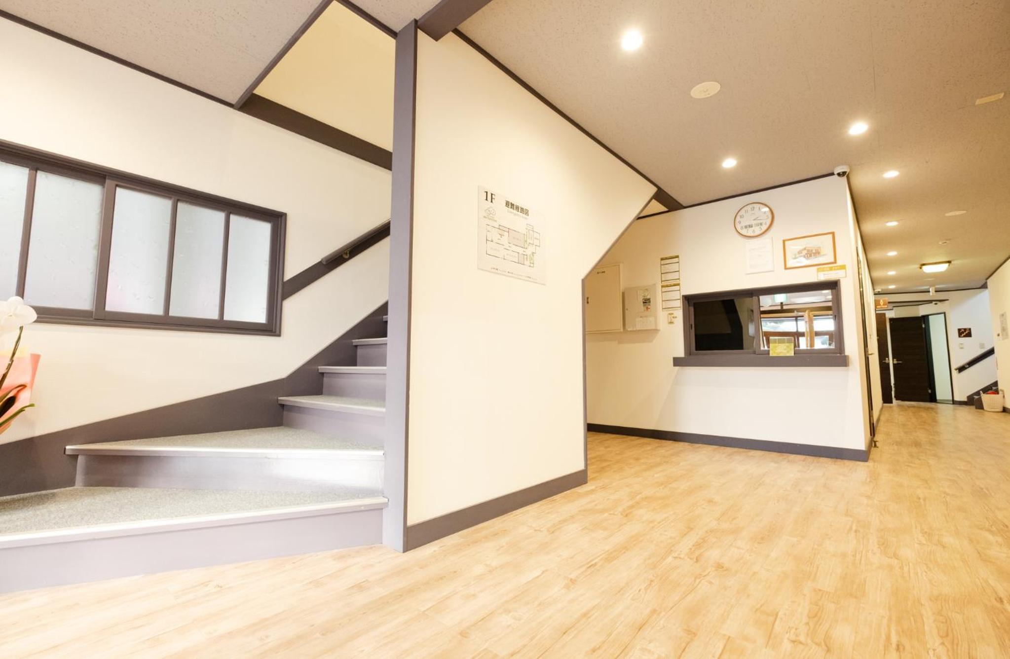 Guest House Matsuyoshi