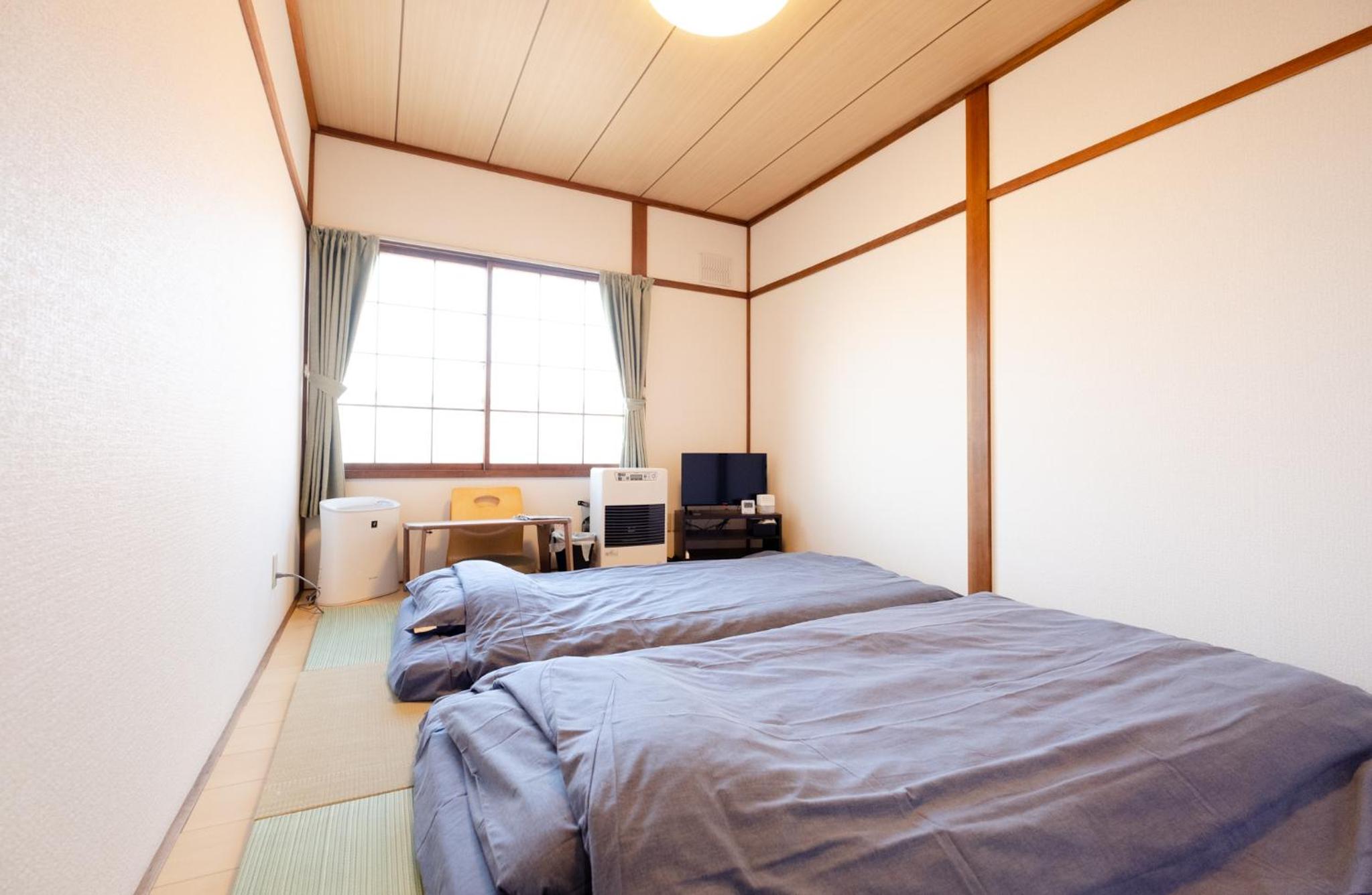 Guest House Matsuyoshi