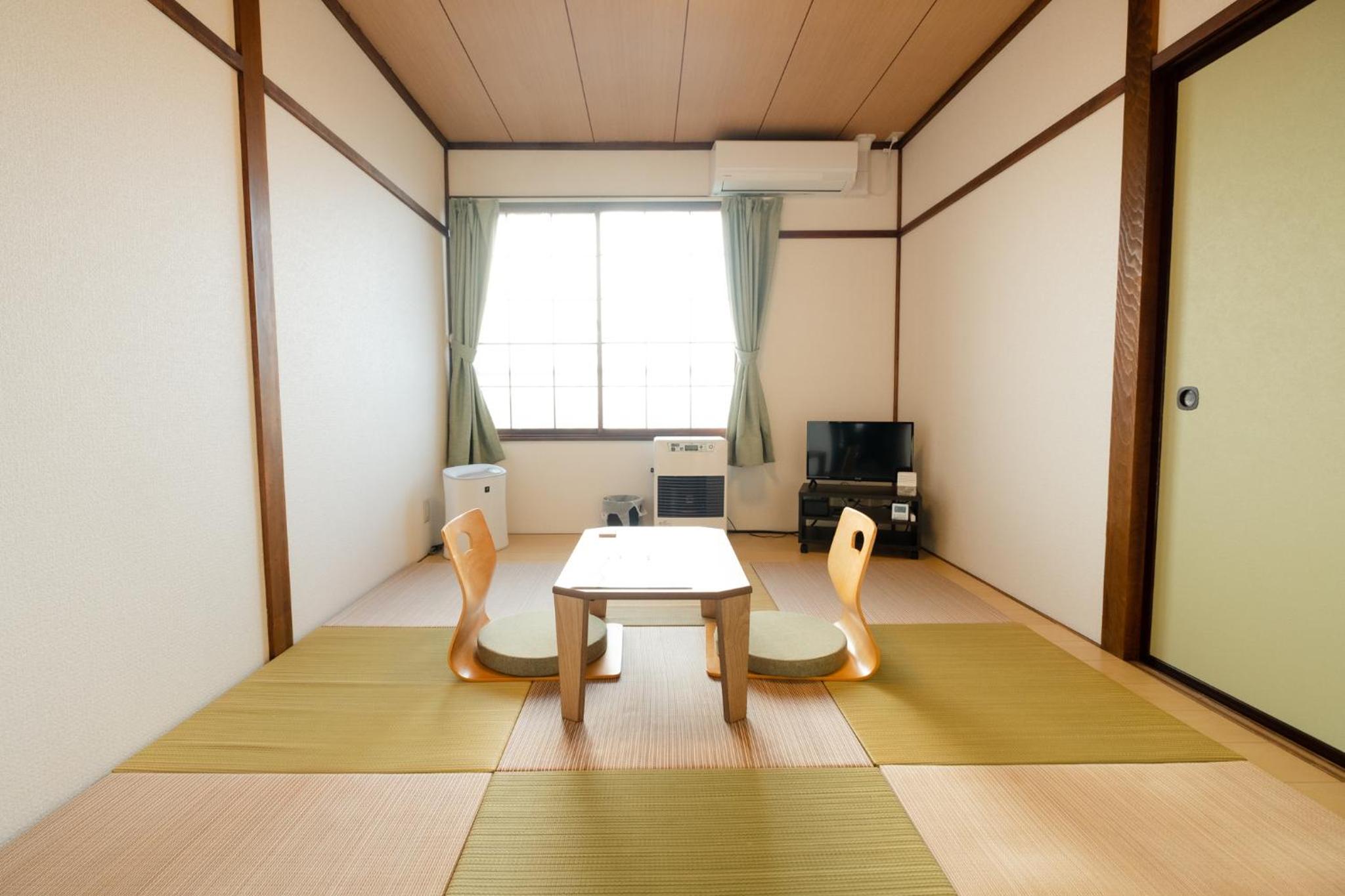 Guest House Matsuyoshi