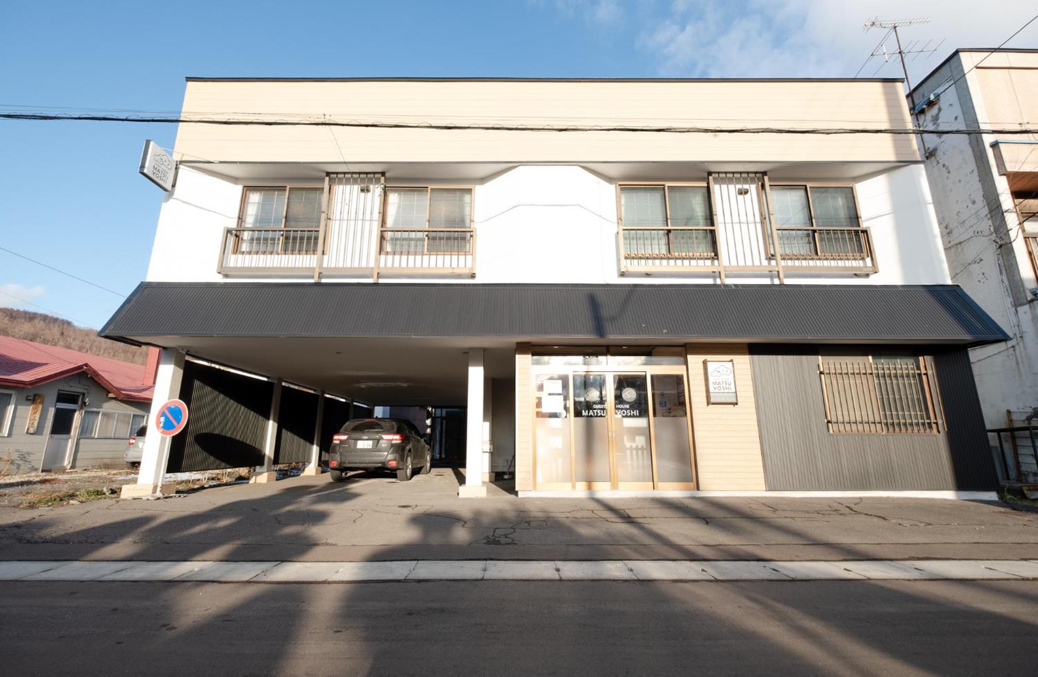 Guest House Matsuyoshi