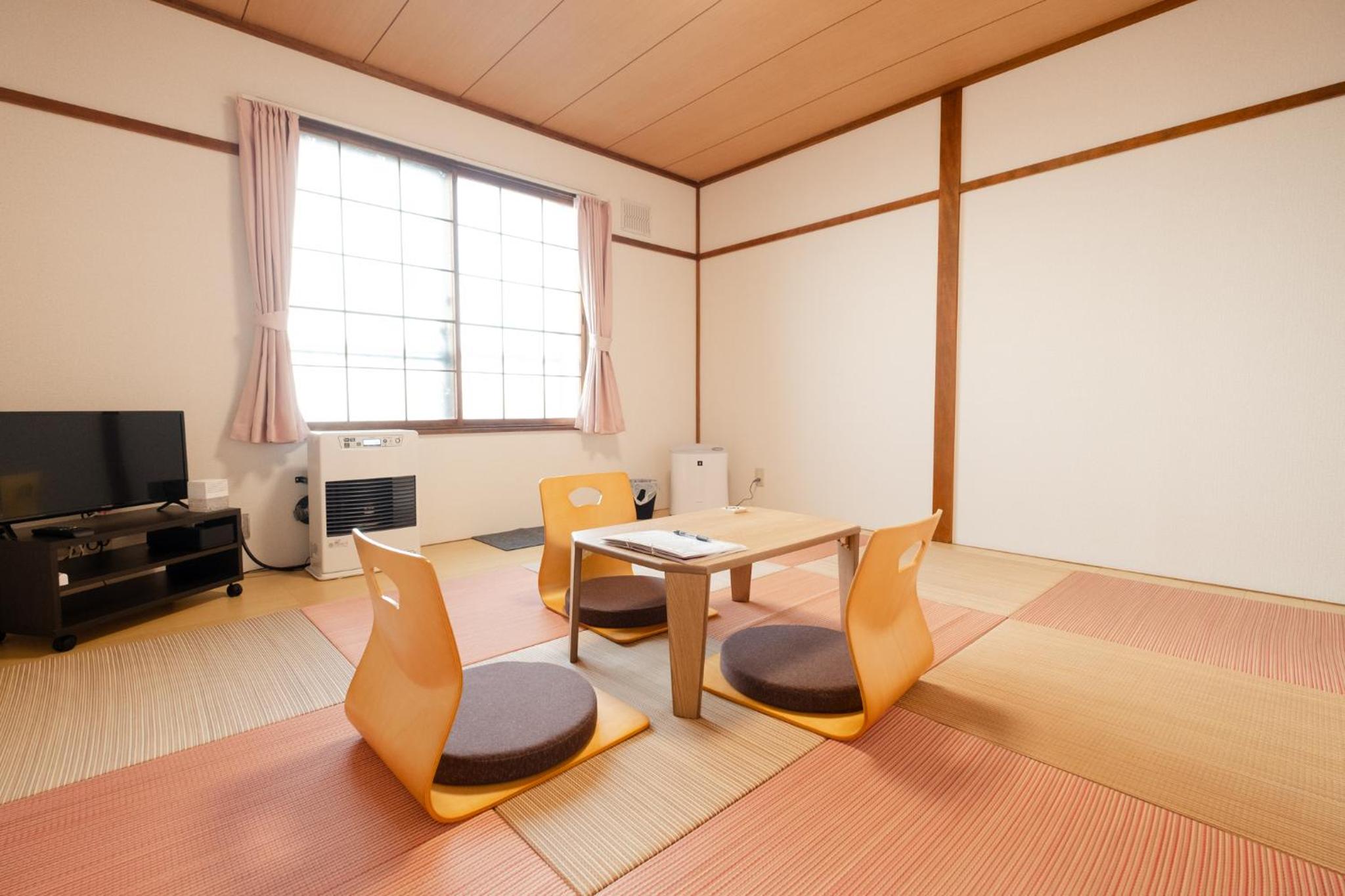 Guest House Matsuyoshi