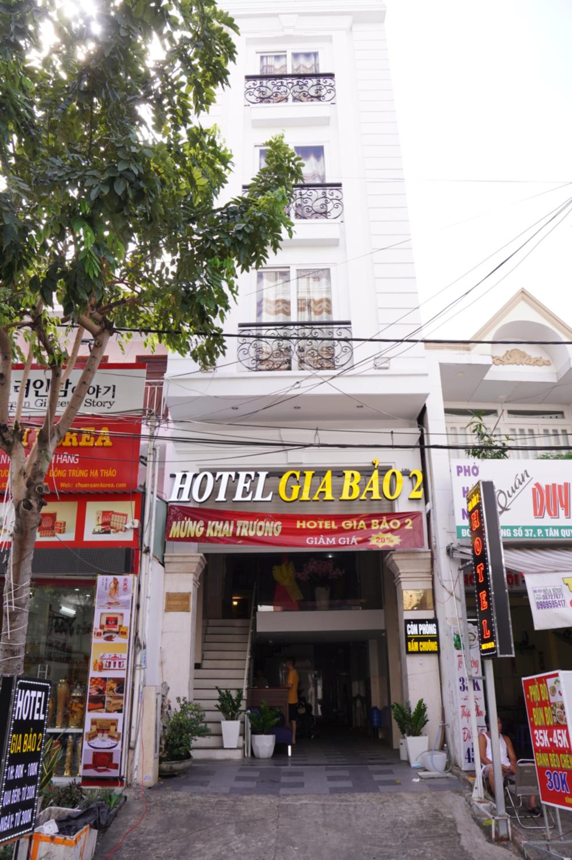 GIA BẢO 2 hotel