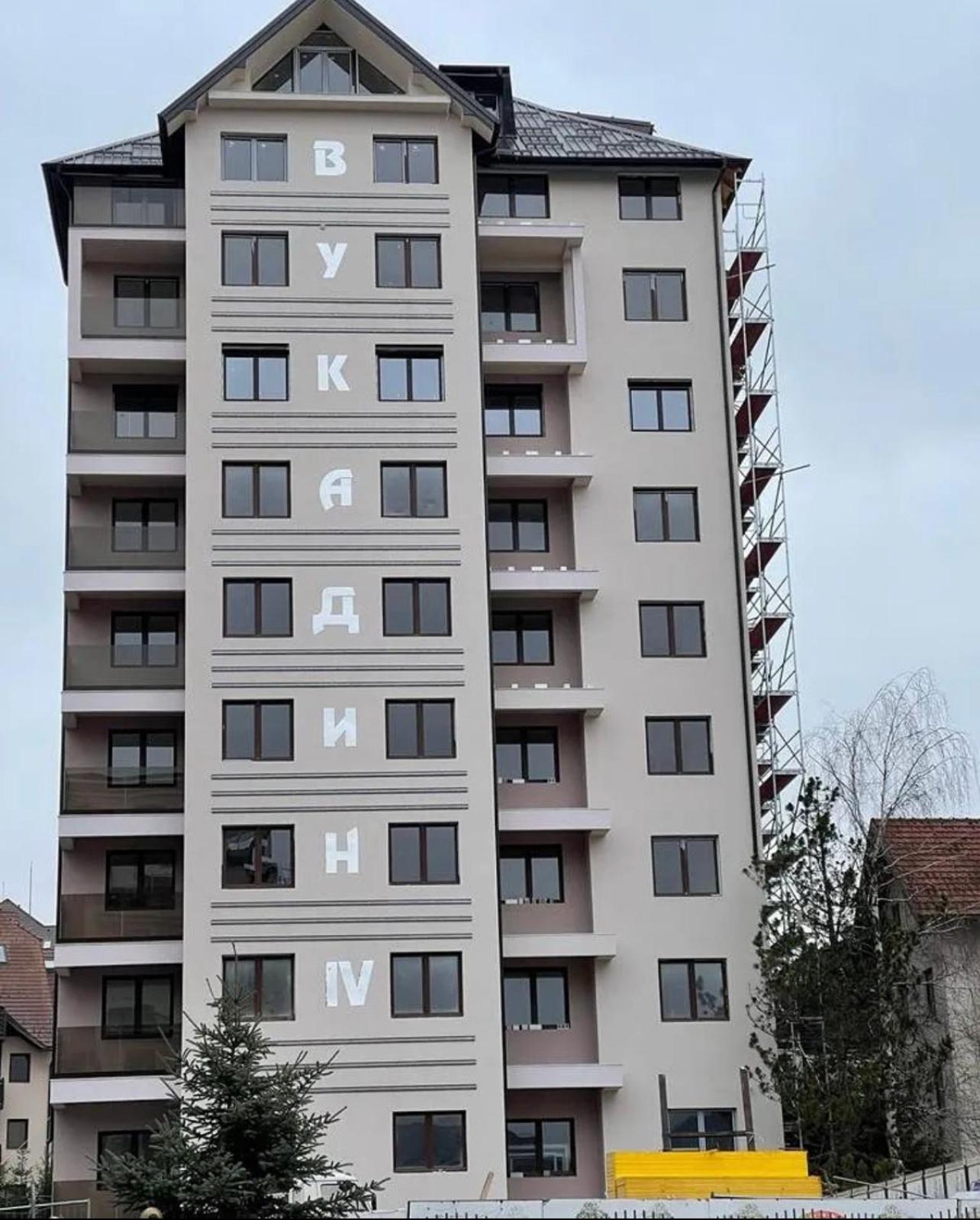 Apartman Mint