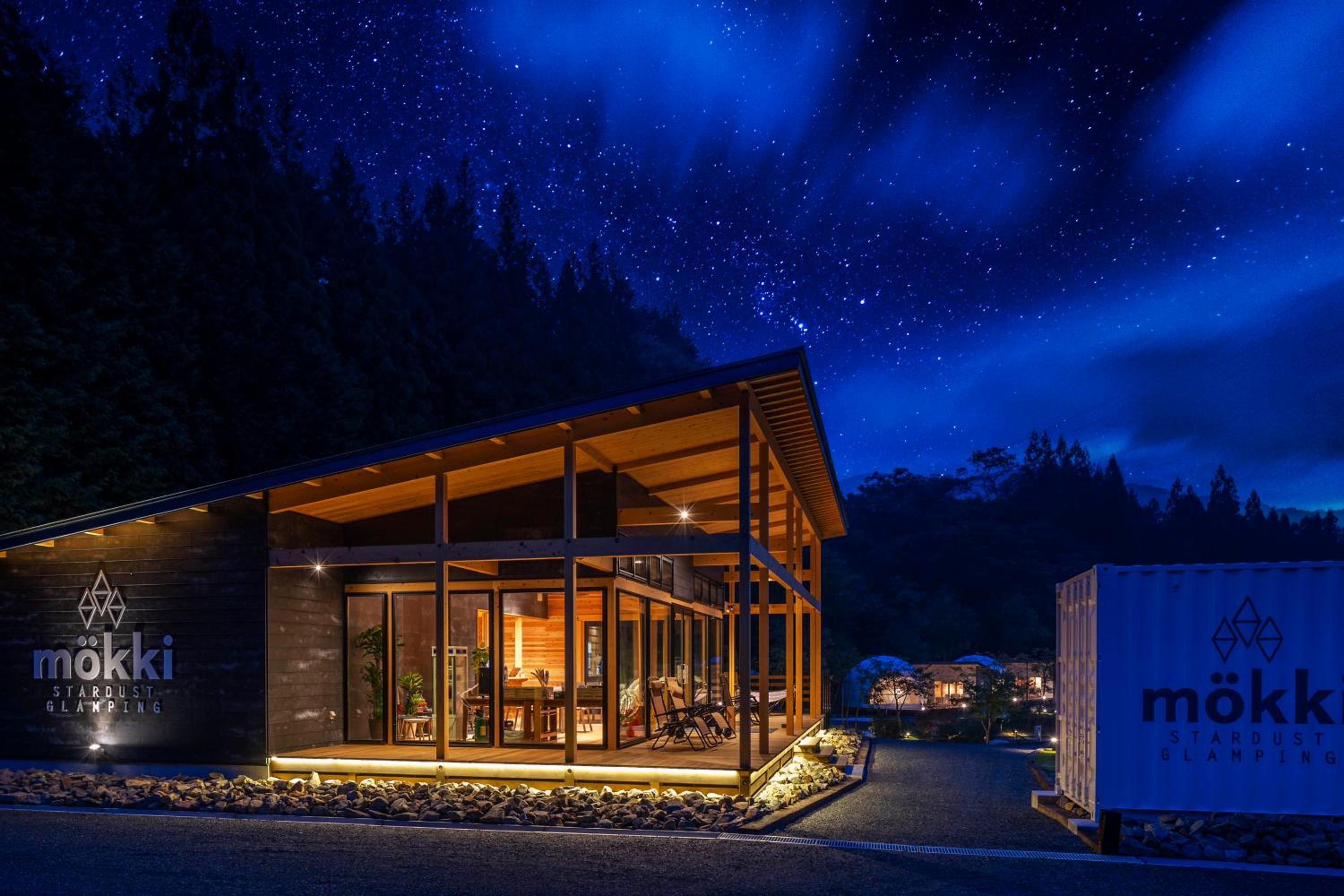 mokki STARDUST GLAMPING