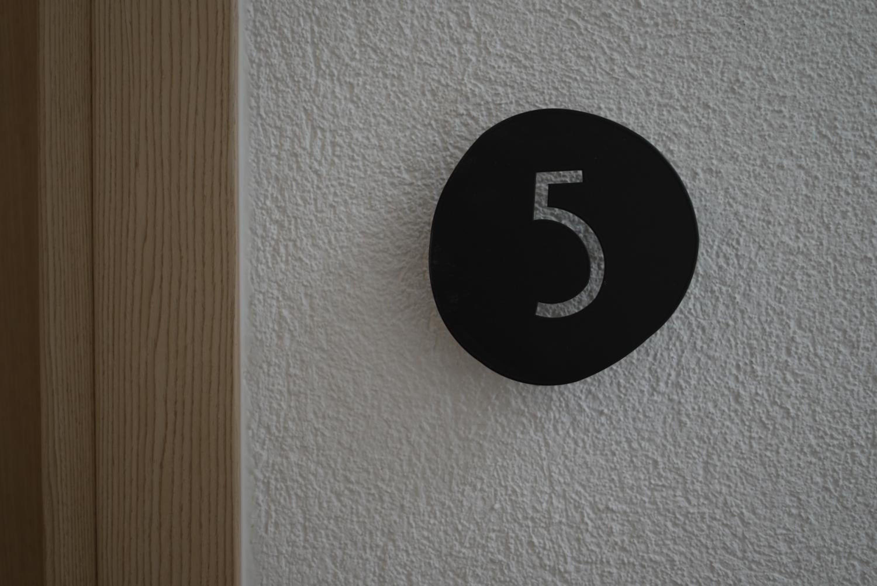 Perle House - Image 70