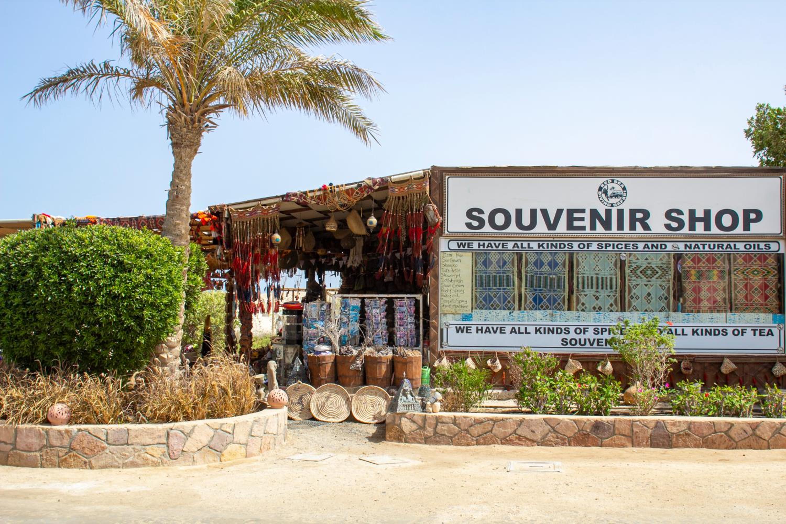 Marsa Shagra Village