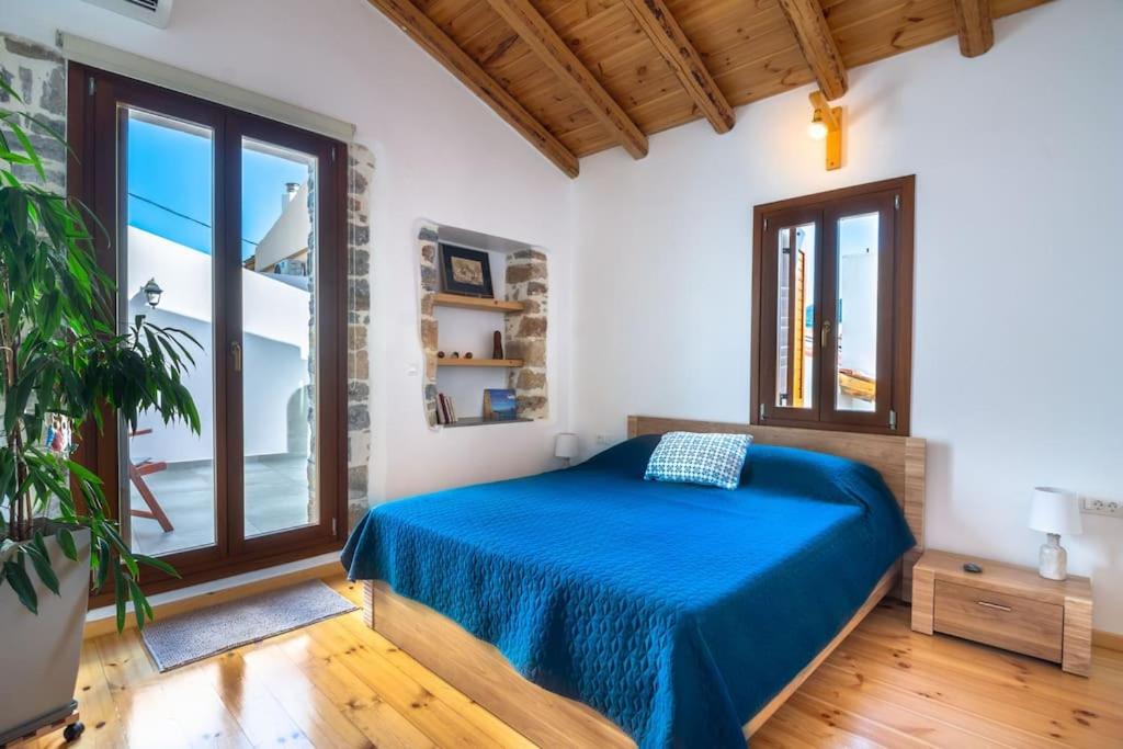 Odysseus House