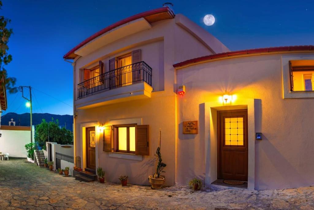 Odysseus House