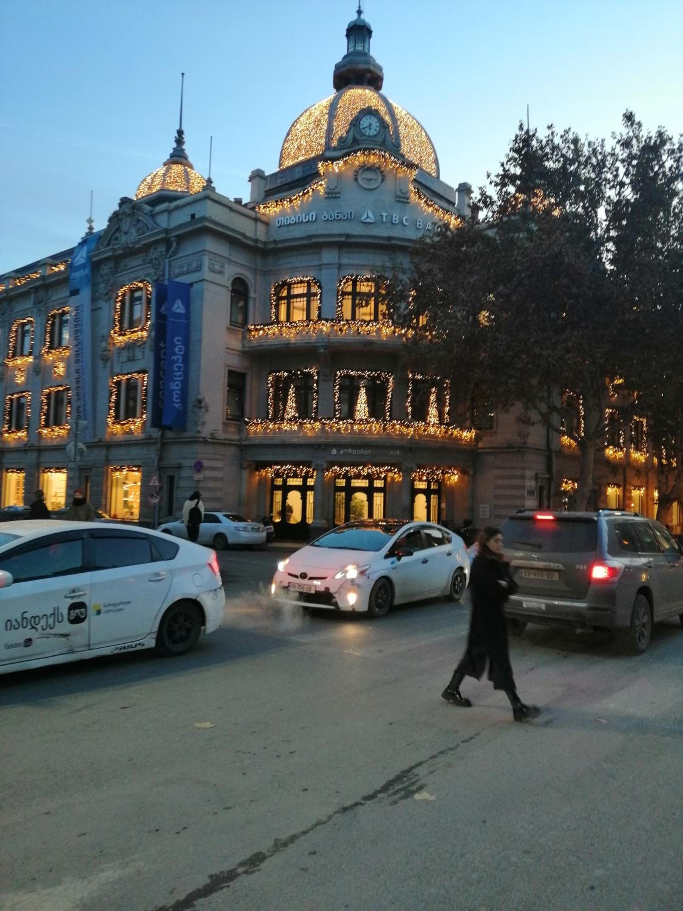 Photo 43