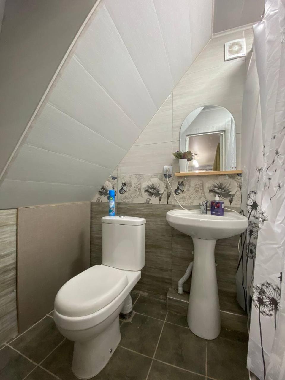 Sargsyans guest hause