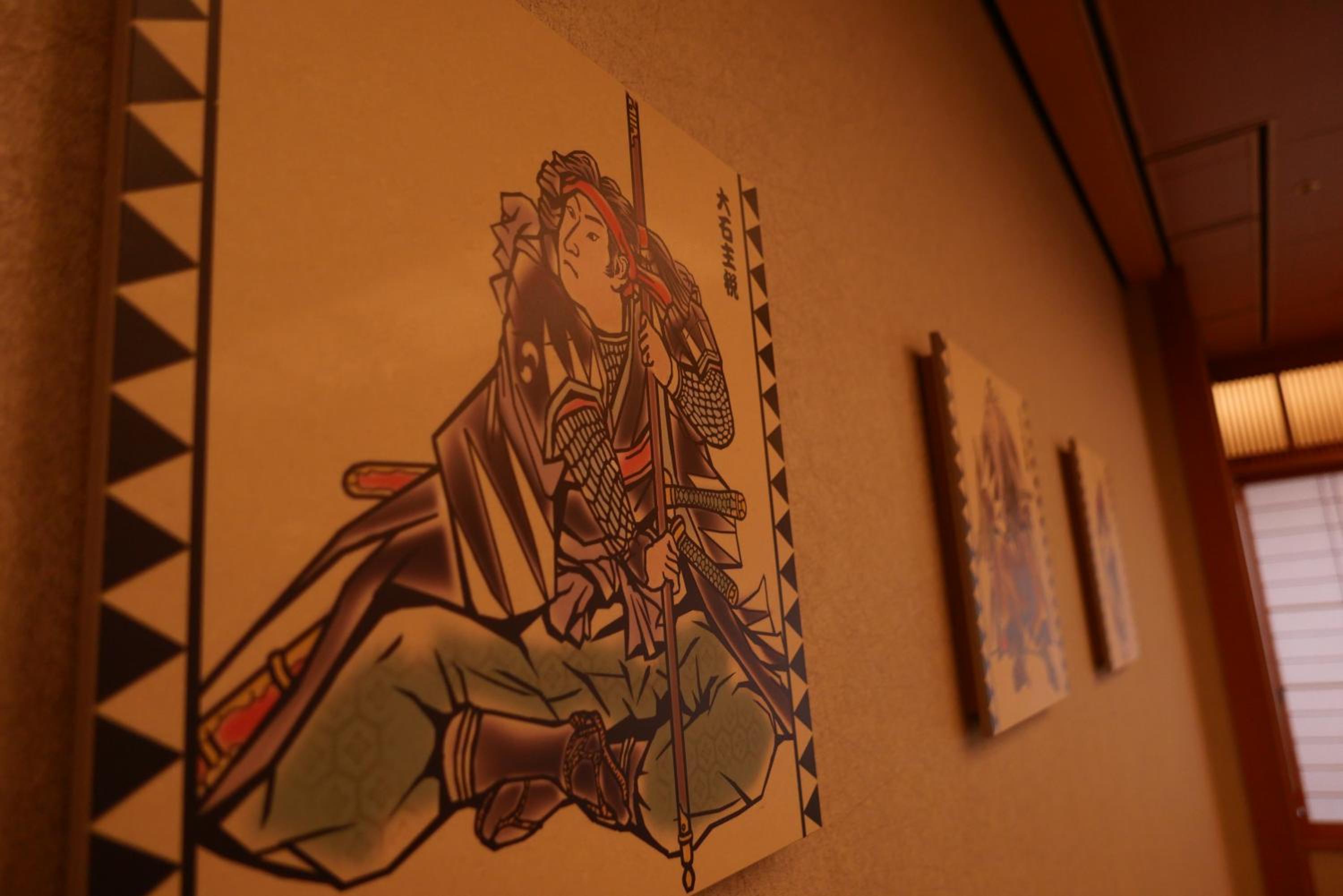 Photo 34