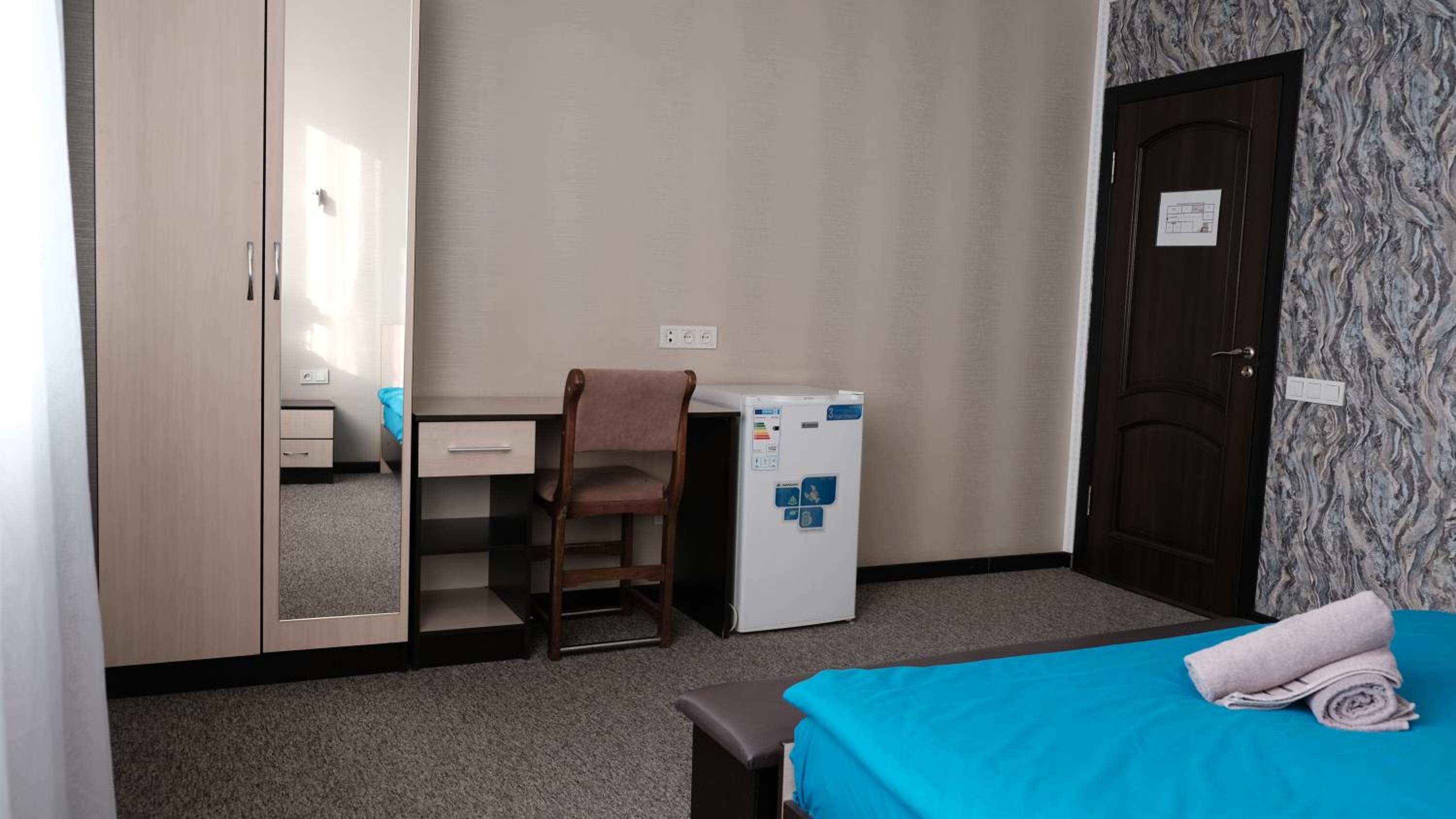 Apple Hostel Bishkek 40