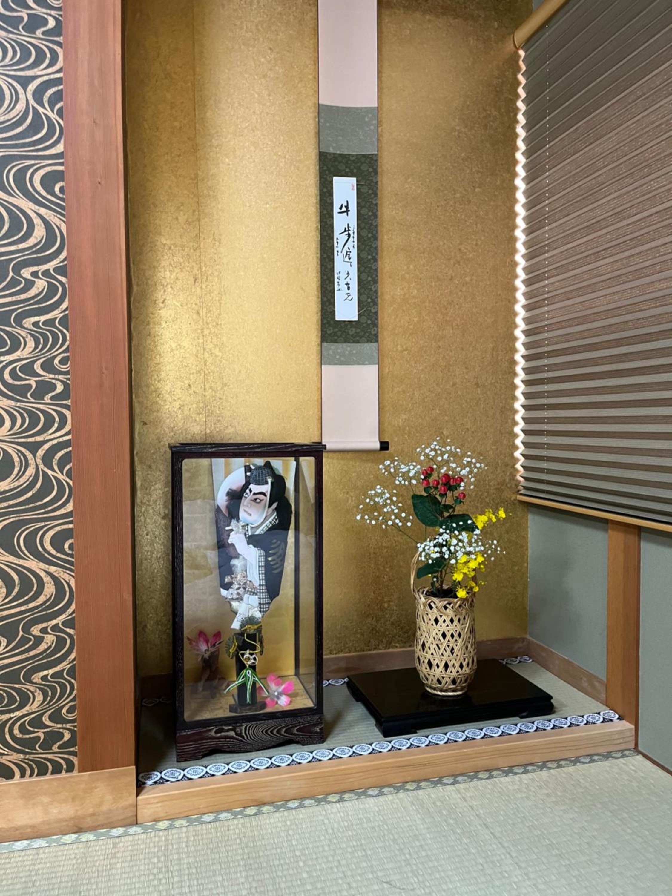 Kyoto Ryokan Gion Sano