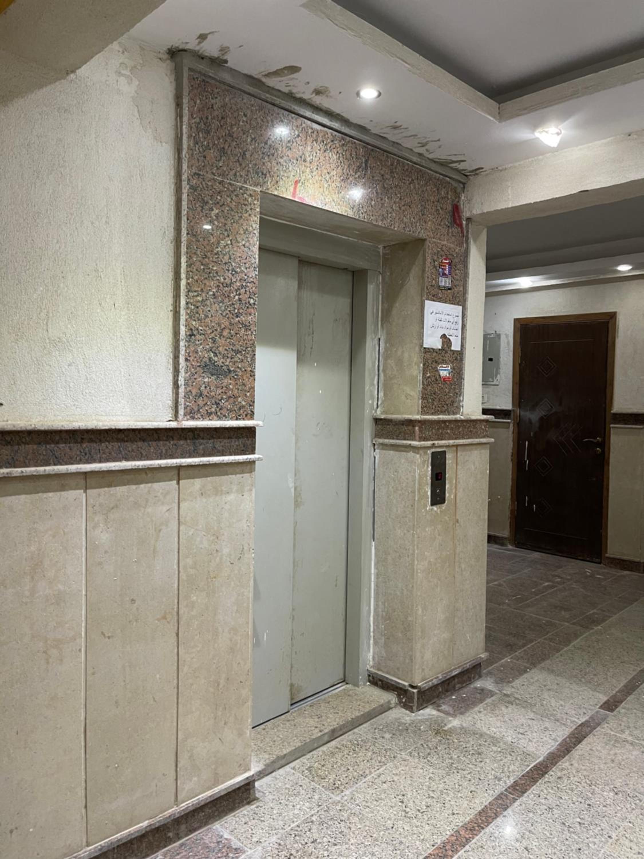 Gardenia city cairo