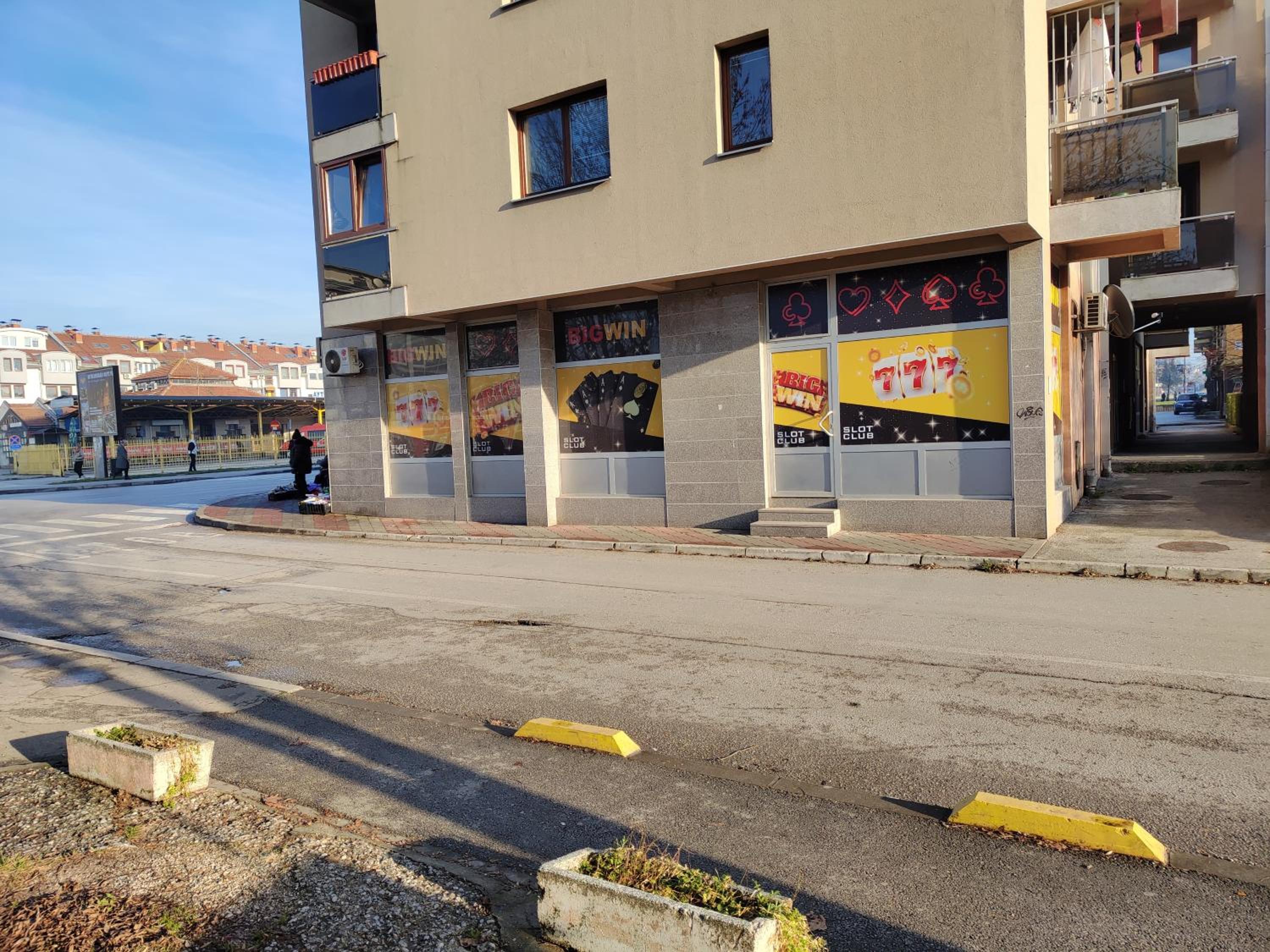 Apartman Dobrinja