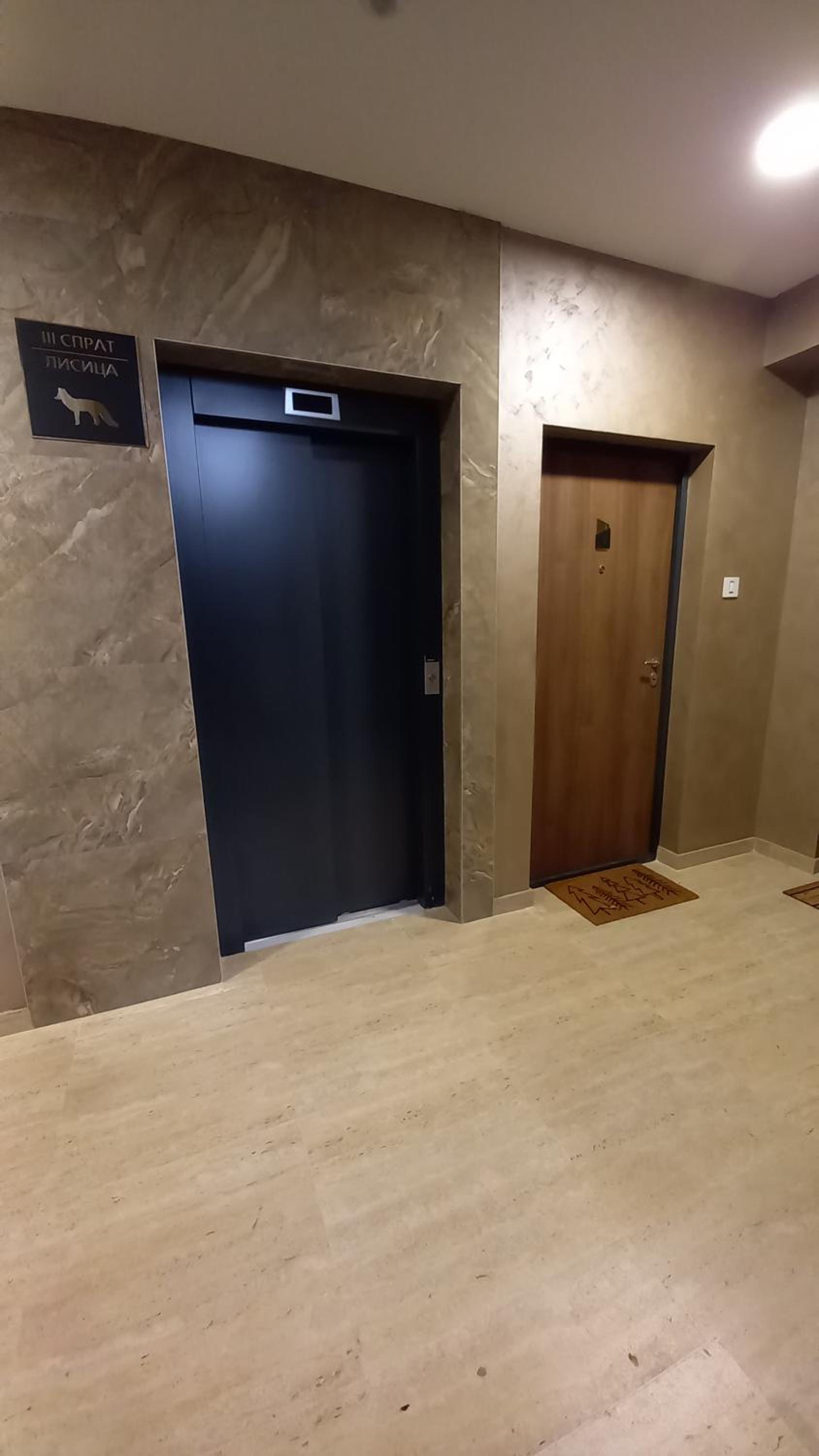 Apartman Lisica Zlatibor