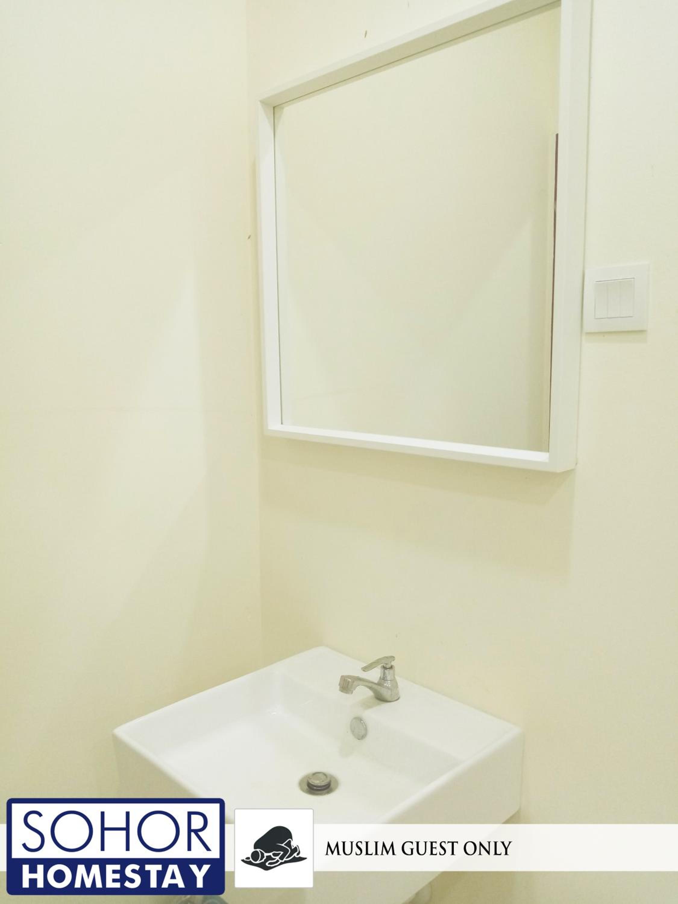 Sohor Homestay Changlun photo 4