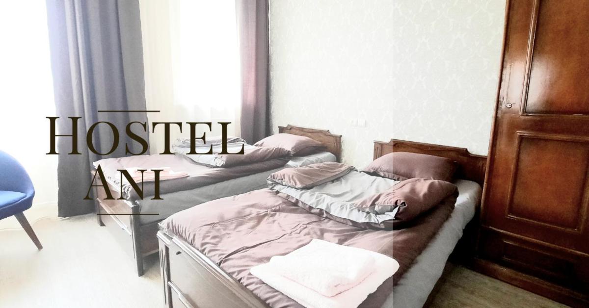 Ani Hostel Gyumri
