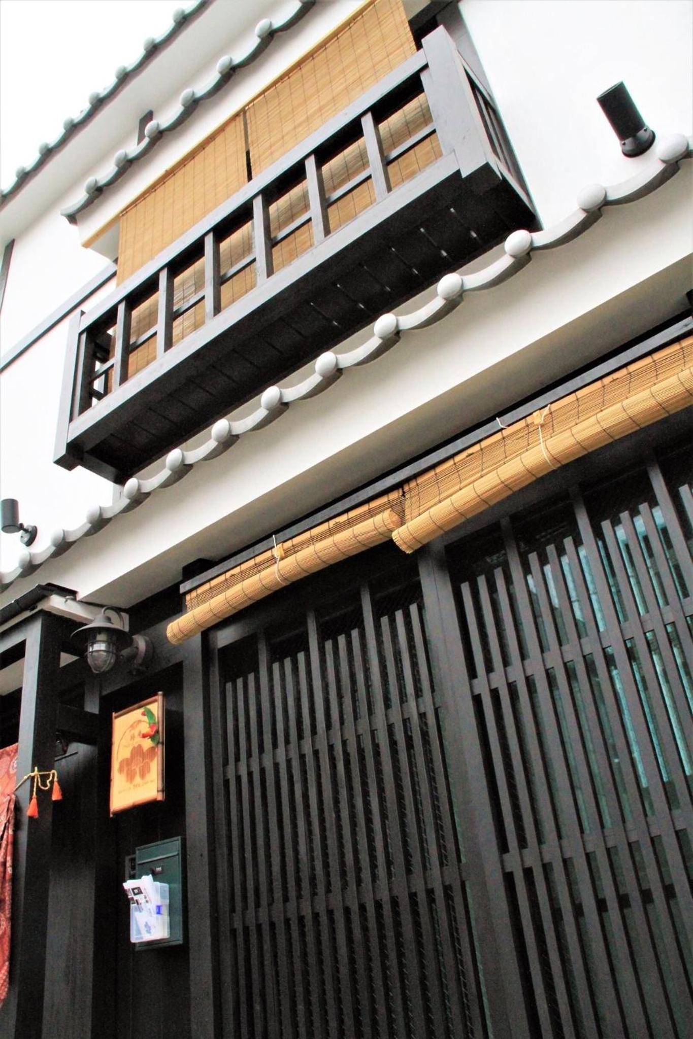 Tsubakian / Kyoto / Vacation STAY 65291 view 5