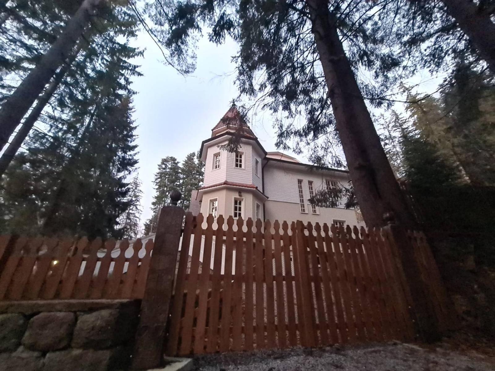 Miniszteri House
