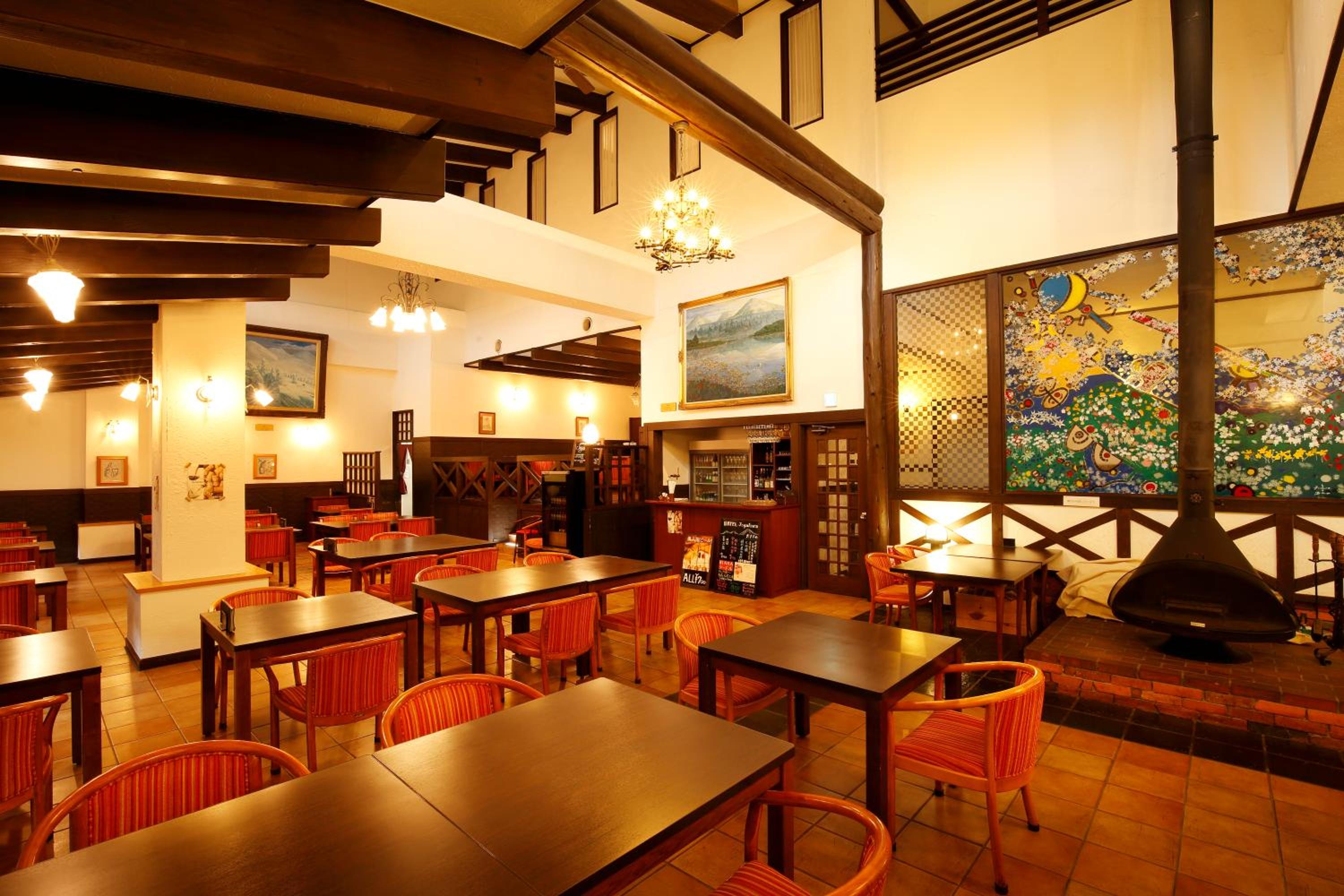 Hotel Jogakura