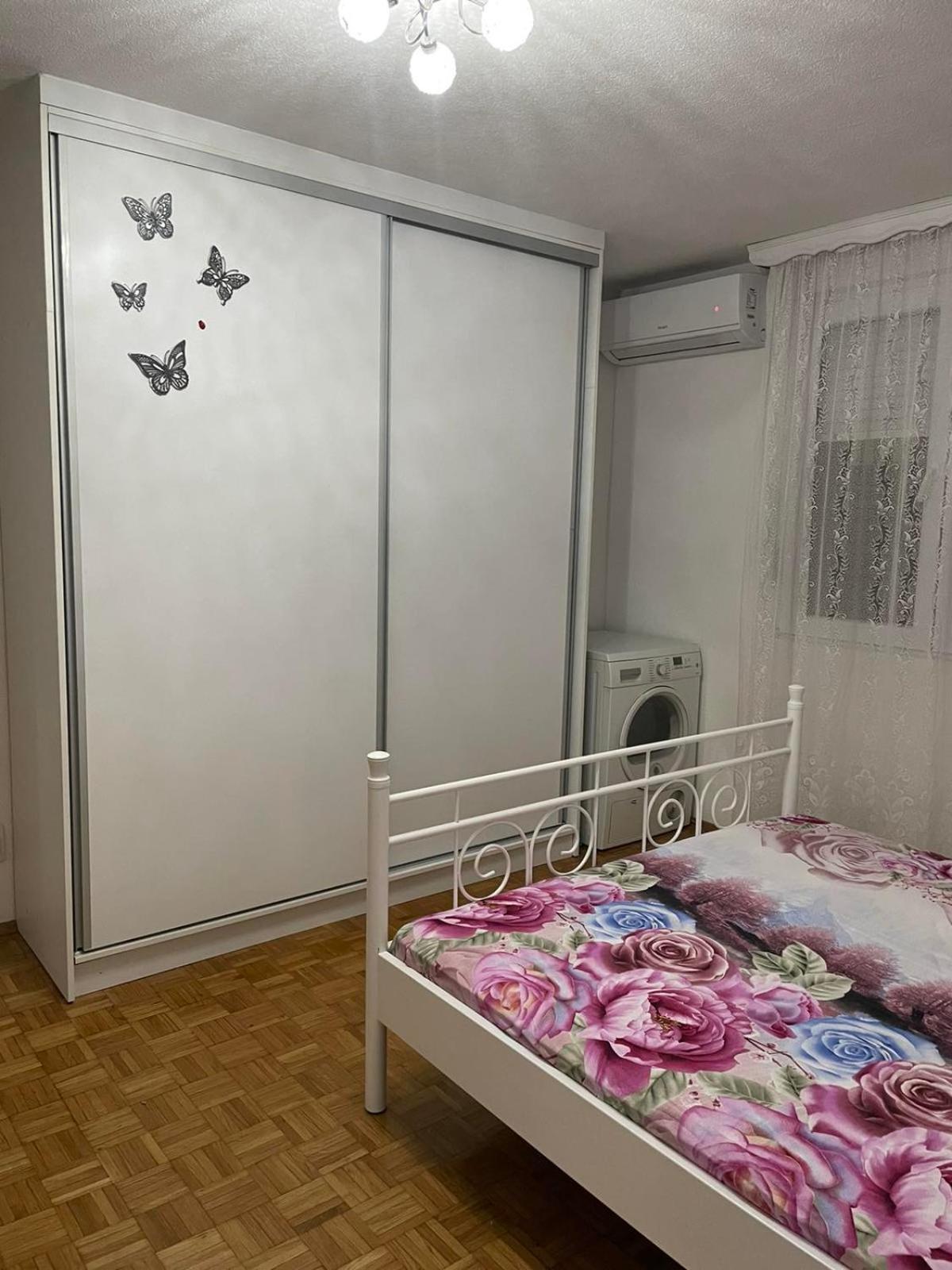 Apartment Blondy