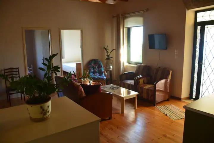 Soubassis House