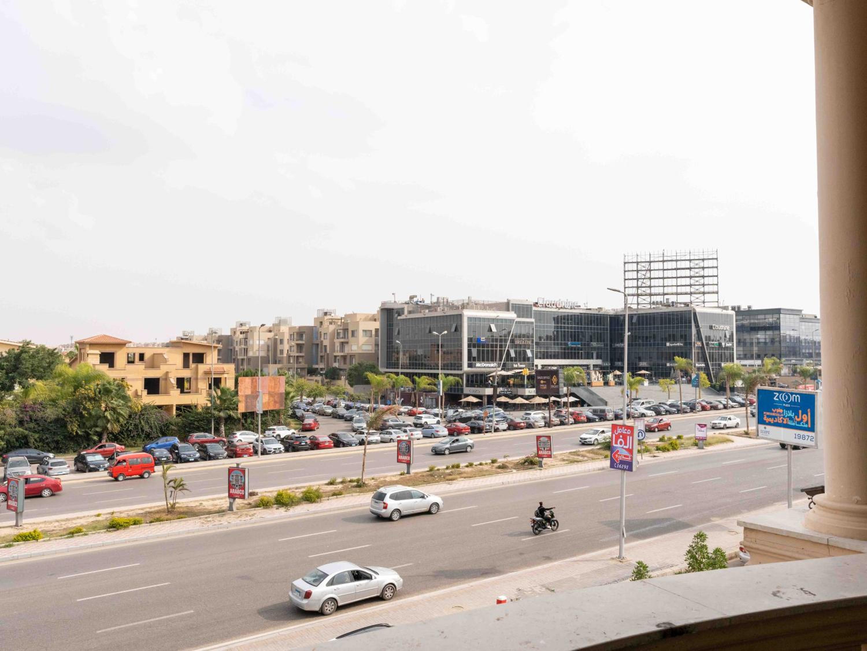 BIRD NEST Near O1 Mall