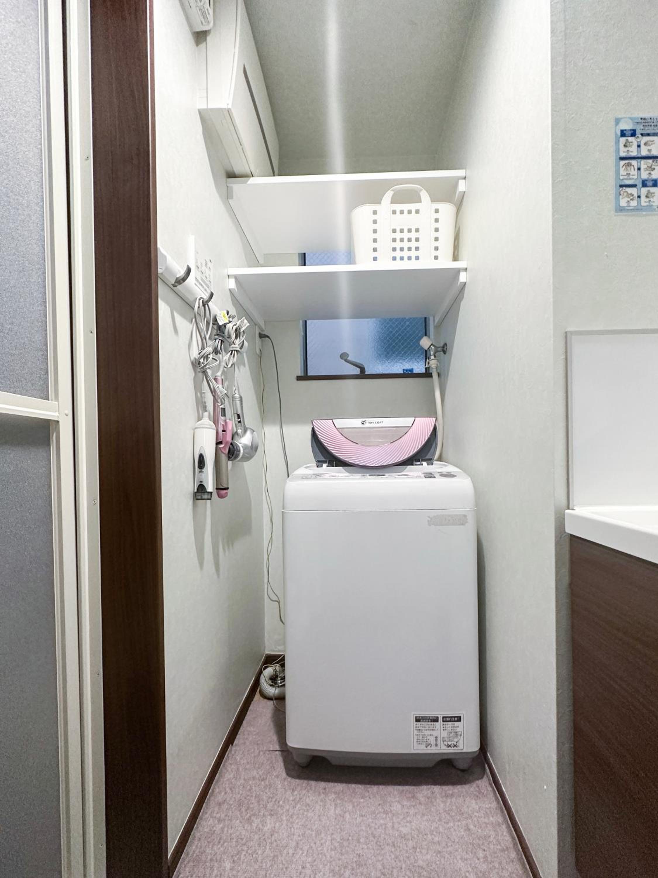 nestay house tokyo shinjuku