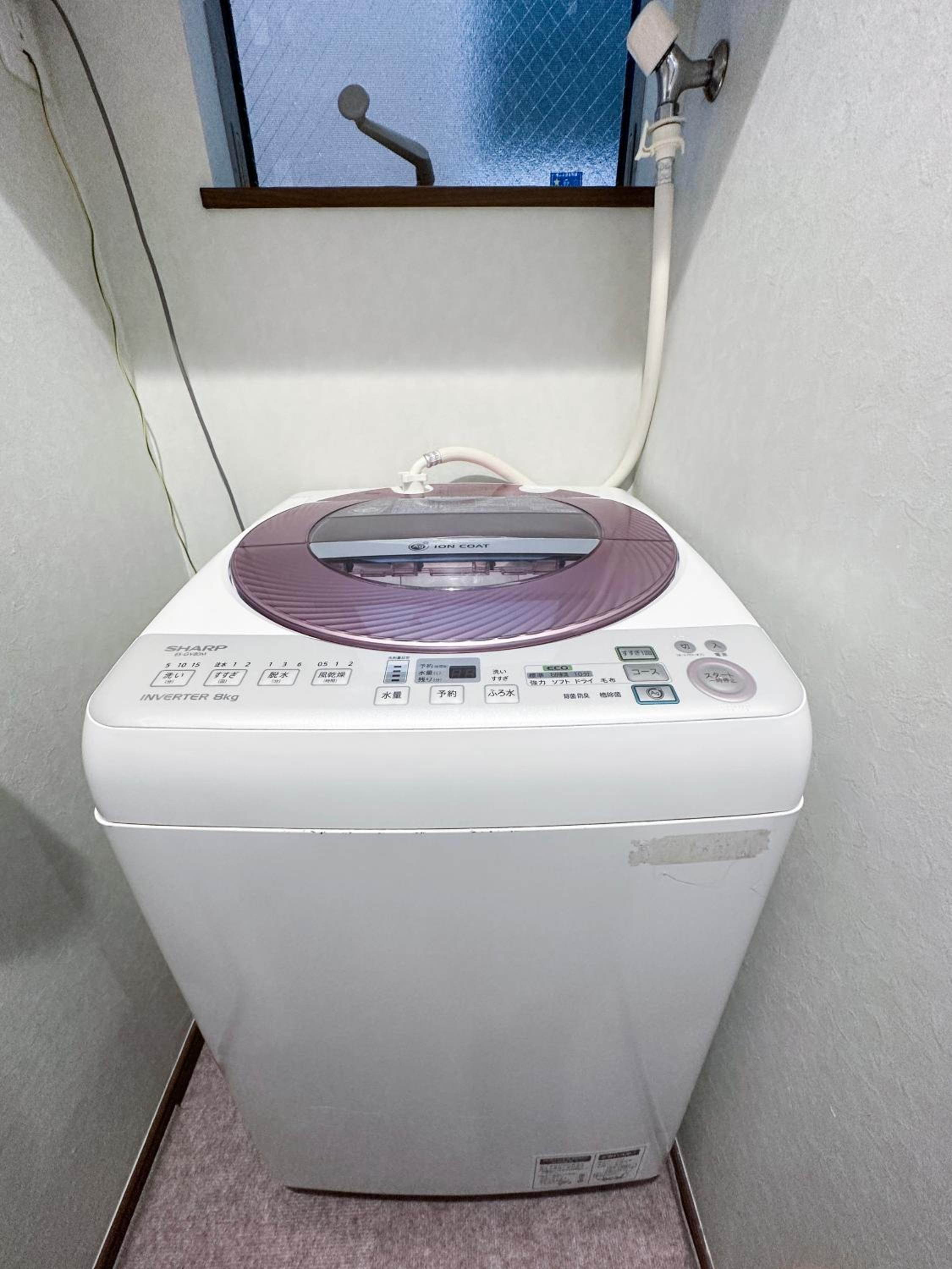 nestay house tokyo shinjuku