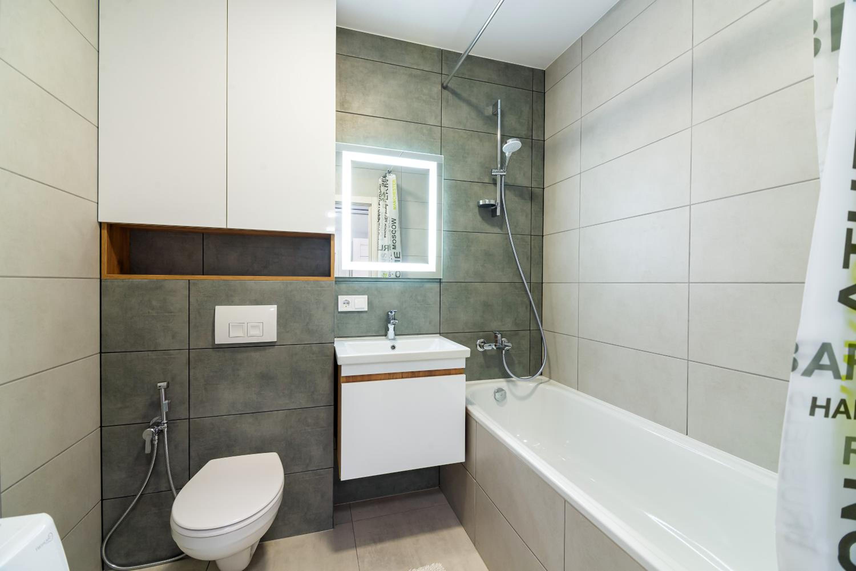 NEW Apartment on Zhasmynova Street 5b