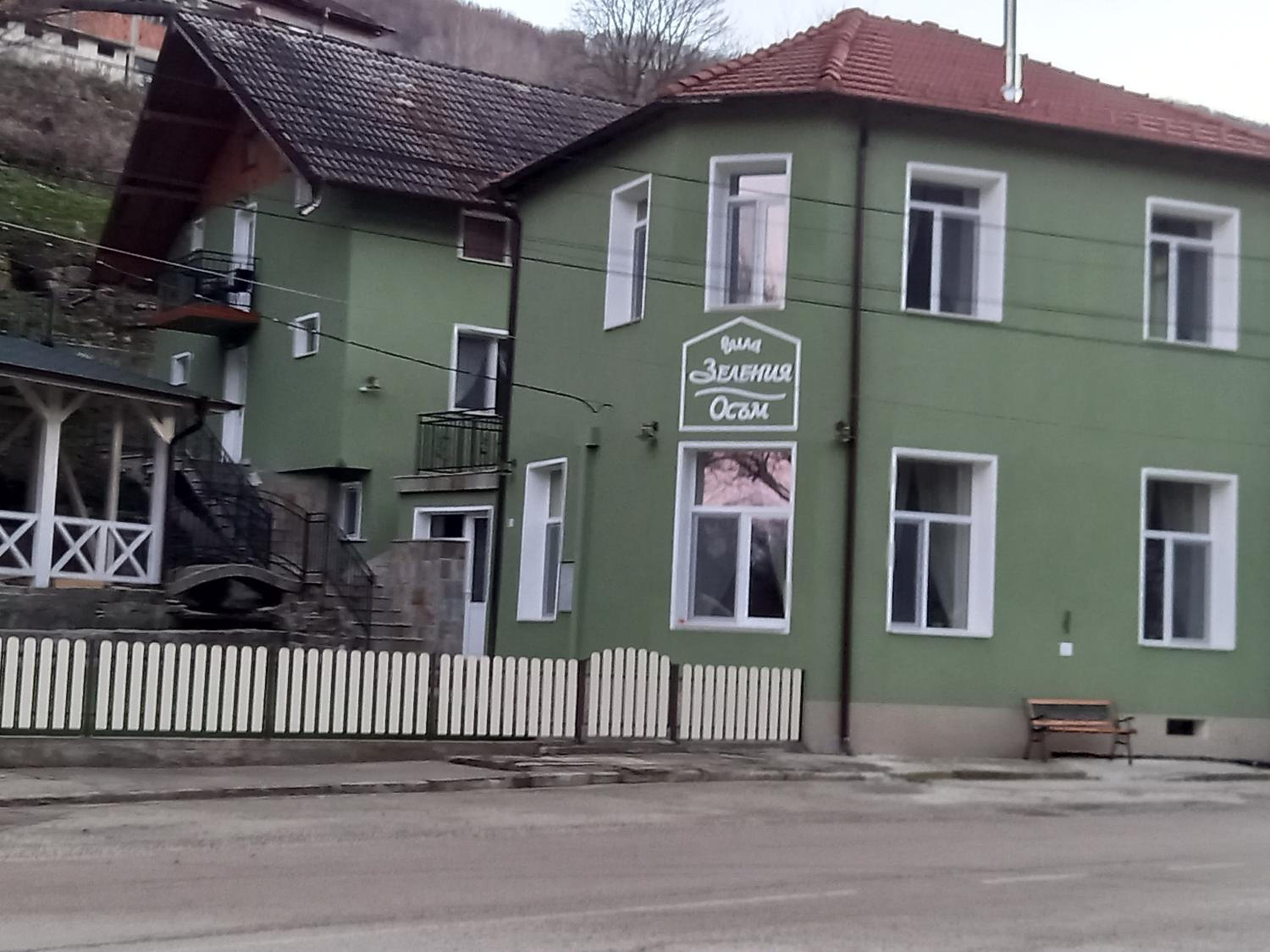 Зеления Осъм Green Osam