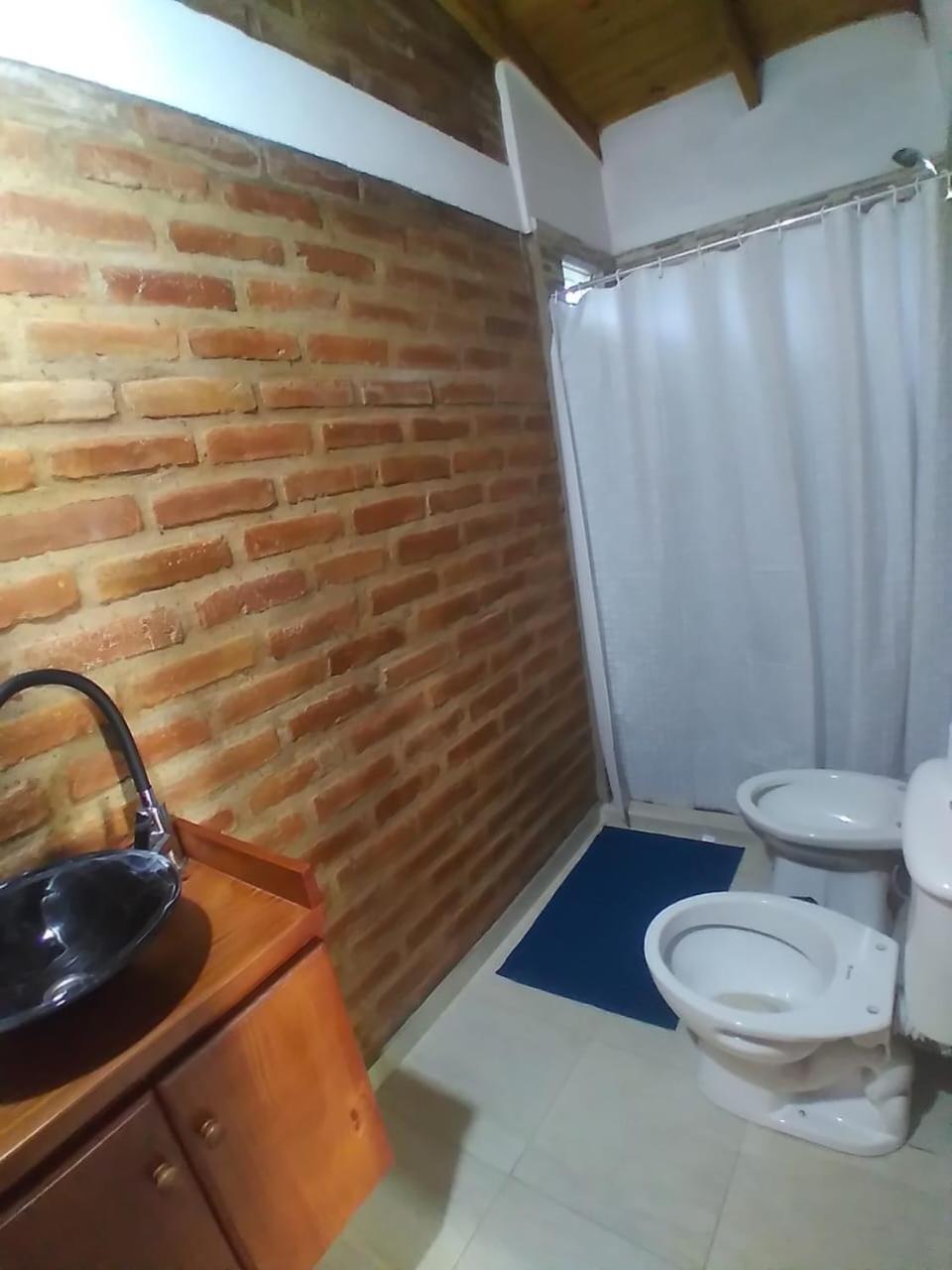 Complejo Puesta del Sol san Luis