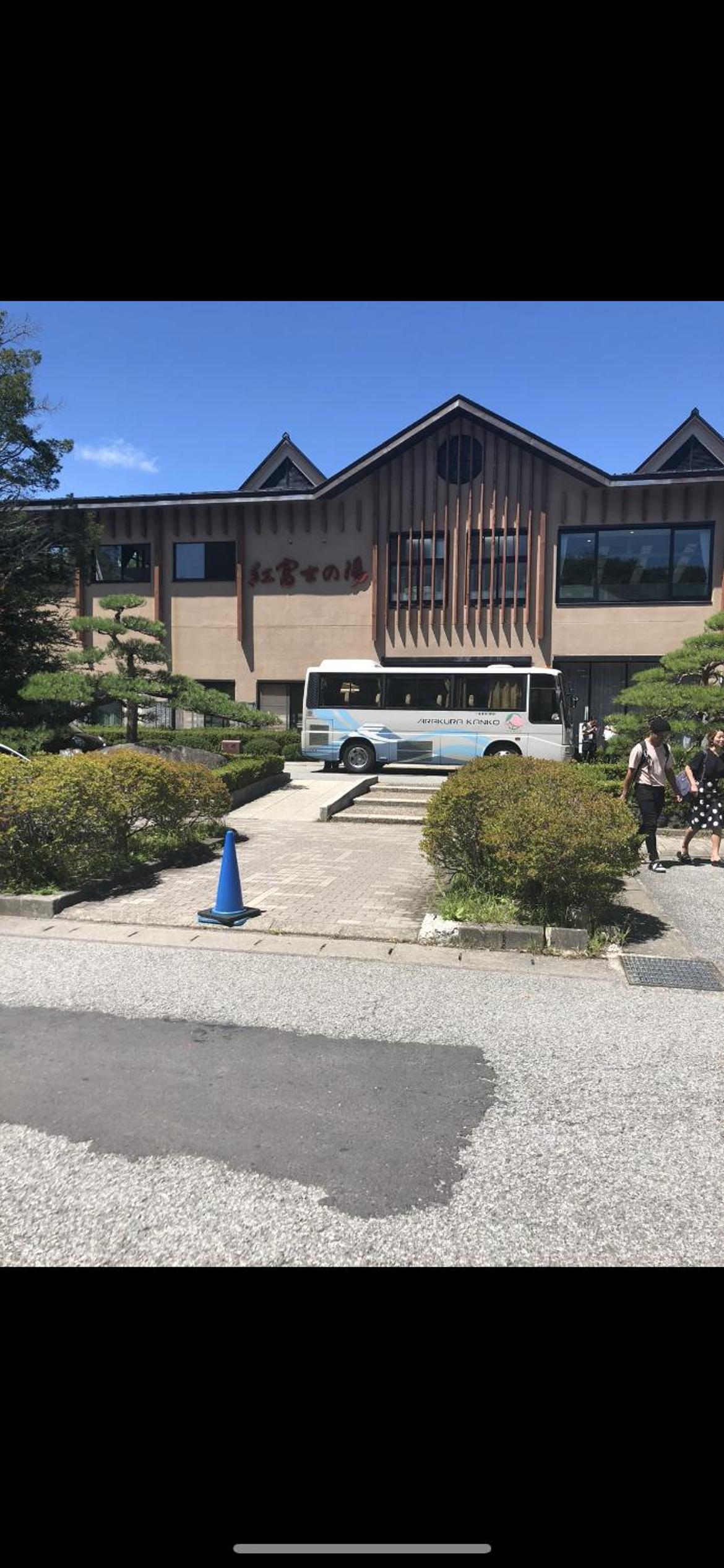 東洋の家-26 square meter Treadmi Garden House101
