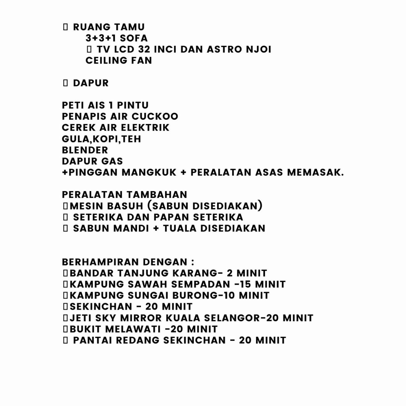 Sri Manik Guest House Tanjung Karang, photo 25