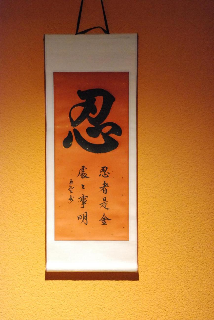Photo 28