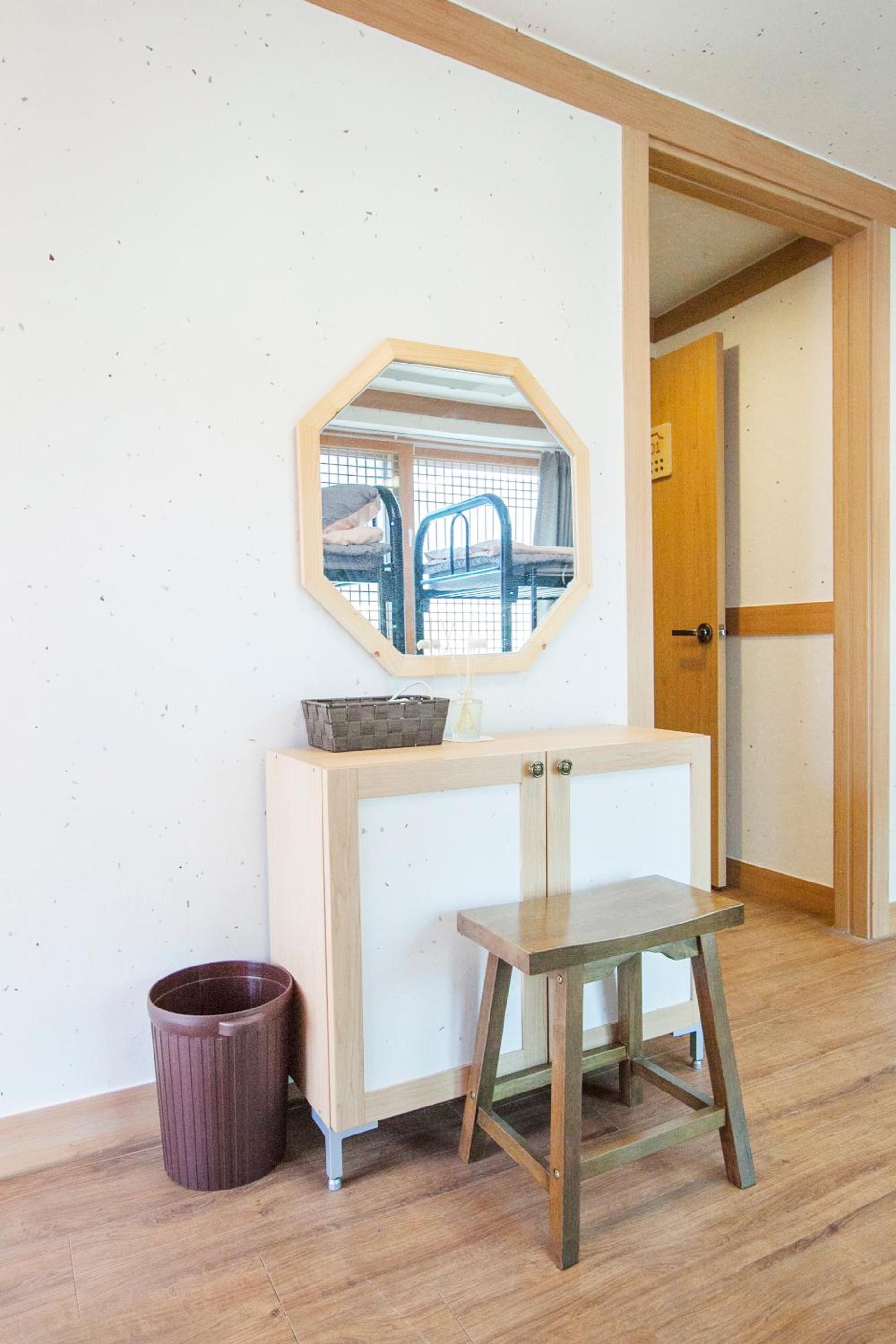 Cocoa Guesthouse