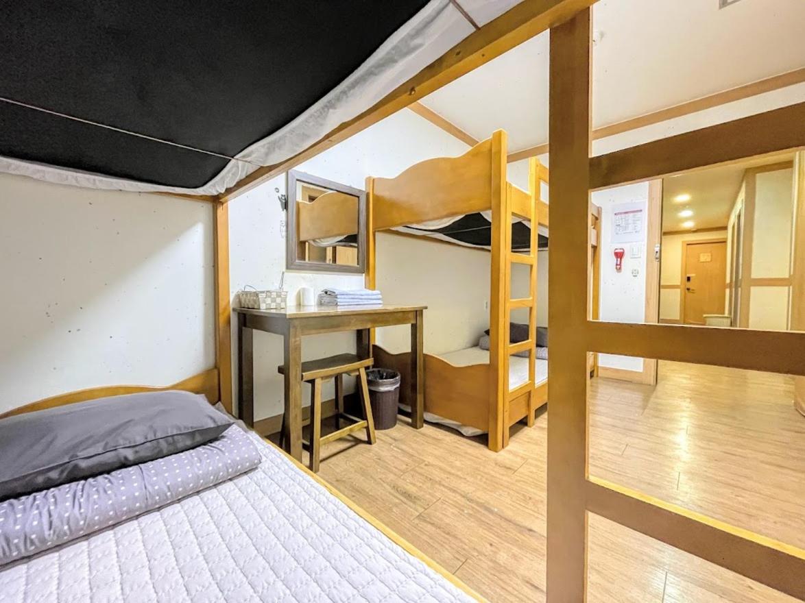Cocoa Guesthouse