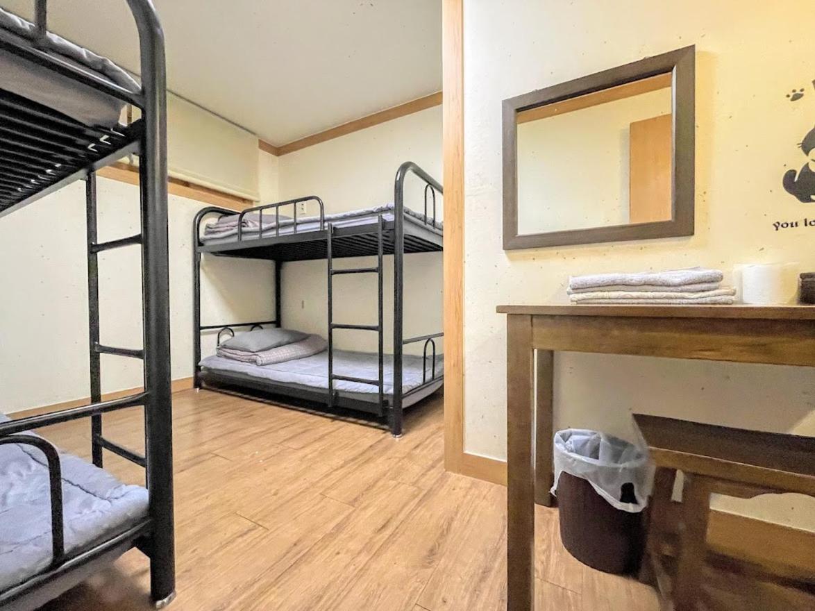 Cocoa Guesthouse