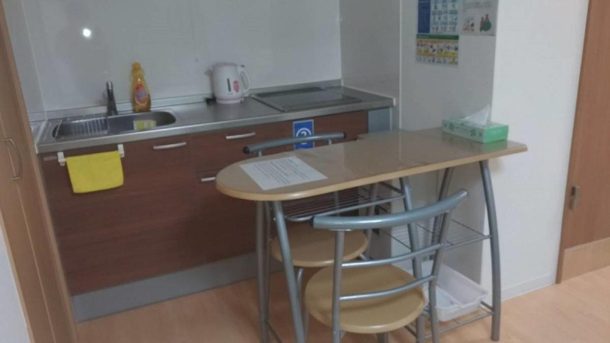 kitchen